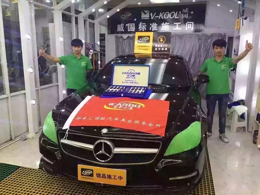 車(chē)之夢(mèng) (16).png