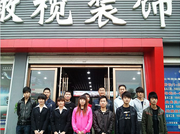 橄欖車(chē)飾 (2).jpg